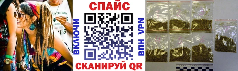 Бутират Butirat  наркота  Гусь-Хрустальный 
