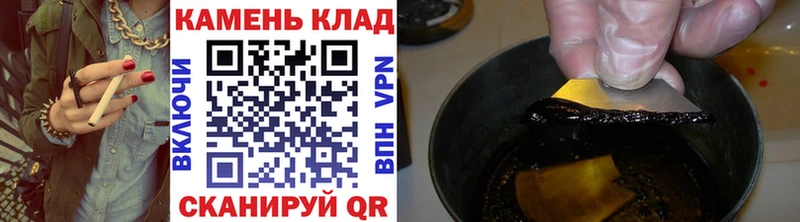 ГАШ Premium  Гусь-Хрустальный 