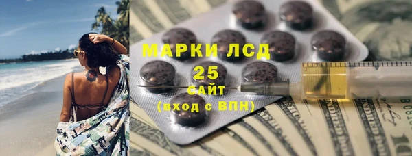 не бодяженный Бронницы
