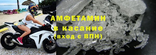 не бодяженный Бронницы