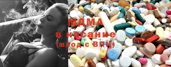 не бодяженный Бронницы