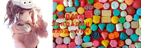 не бодяженный Бронницы