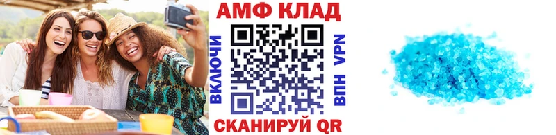 цена   Гусь-Хрустальный  МЕТАМФЕТАМИН Декстрометамфетамин 99.9% 